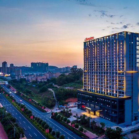 Hampton By Hilton Nanning Wuxiang Exterior foto