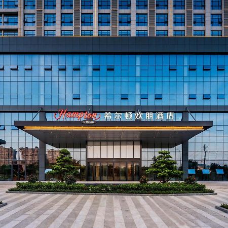 Hampton By Hilton Nanning Wuxiang Exterior foto