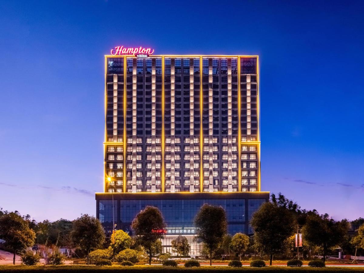 Hampton By Hilton Nanning Wuxiang Exterior foto